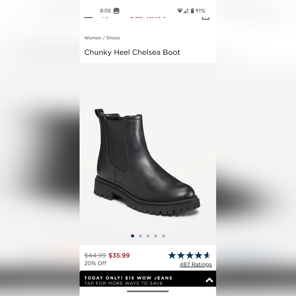 Chunky Chelsea Boot